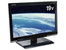 TMY VERINI TLD-19G121LB [19インチ] 価格比較 - 価格.com