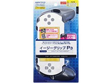 ゲームテック イージーグリップP3 PSP2000/3000用 SF0843 [ブラック ...