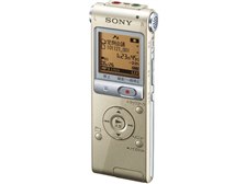 SONY ICD-UX513F (N) [シャンパンゴールド] 価格比較 - 価格.com