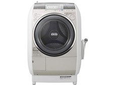 日立 ヒートリサイクル 風アイロン ビッグドラム BD-V7300L(W) [パール 