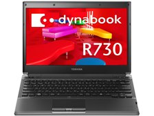 東芝 dynabook R730 R730/W2JA PR7302JARGBW 価格比較 - 価格.com