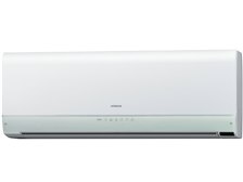 日立 イオンミスト ステンレス・クリーン 白くまくん RAS-S71A2