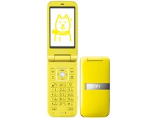 シャープ PANTONE 3 SoftBank 001SH [イエロー] 価格比較 - 価格.com