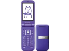 シャープ PANTONE 3 SoftBank 001SH [パープル] 価格比較 - 価格.com