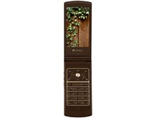 NECカシオモバイルコミュニケーションズ SoftBank 001N [ブラウン