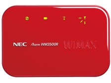 ヨドバシカメラ ワイヤレスゲート 解約について Nec Atermwm3500r Pa Wm3500r At R マーズレッド のクチコミ掲示板 価格 Com