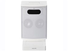 マクセル MXSP-2200.WH [マットホワイト] 価格比較 - 価格.com