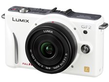 パナソニック LUMIX DMC-GF2C-W レンズキット [シェルホワイト] 価格