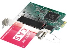 IODATA GV-MC7/XS 価格比較 - 価格.com