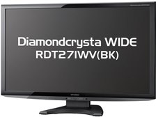 三菱電機 Diamondcrysta WIDE RDT271WV(BK) [27インチ] オークション 