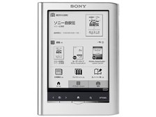 SONY Reader Pocket Edition PRS-350 ピンク Sony Reader Pocket Edition PRS-350 review: Sony Reader Pocket