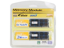 CFD W3N1066Q-4G [SODIMM DDR3 PC3-8500 4GB 2枚組] 価格比較 - 価格.com