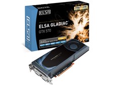 ELSA ELSA GLADIAC GTX 570 1.2GB [PCIExp 1280MB] 価格比較 - 価格.com