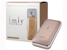 素数 ハンディミスト アイミー スターターキット [シャンパン