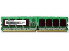 グリーンハウス GH-DRII800-2GB [DDR2 PC2-6400 2GB] 価格比較