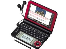 シャープ Brain PW-A9000-R [レッド] 価格比較 - 価格.com