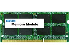 IODATA SDY1333-1G/EC [SODIMM DDR3 PC3-10600 1GB] 価格比較 - 価格.com