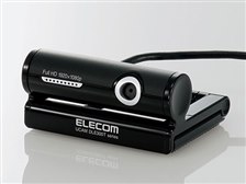 ELECOM WEBカメラ UCAM-DLV300TBK ELECOM エレコム ウェブカメラ UCAM-DLV300TBK WEBカメラ 動作