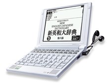 SII SR-S9003 価格比較 - 価格.com