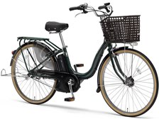 ひゆです　YAMAHA PAS ナチュラM デラックス PM26NMDX PAS ナチュラM デラックス PM26NM-DX [ダークグリーン] + 専用充電器の