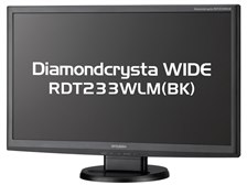 三菱電機 Diamondcrysta WIDE RDT233WLM(BK) [23インチ ブラック] 価格 ...