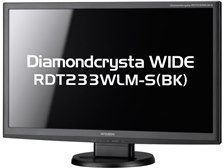 三菱電機 Diamondcrysta WIDE RDT233WLM-S(BK) [23インチ ブラック ...