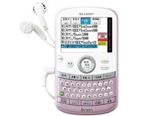 シャープ Brain PW-AC20-P [ピンク] 価格比較 - 価格.com 