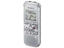 SONY ステレオICレコーダー 2GB AX412 ピンク ICD-AX412F/P Amazon | SONY ステレオICレコーダー 2GB AX412 ピンク ICD