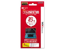 3DS フルピタ貼りFORN3DS HORI フルピタ貼り for ニンテンドー3DS 3DS-028 価格比較