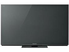 Panasonic 3D VIERA VT3 TH-P50VT3-siegfried.com.ec