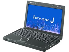 Let's note CF-J9 10.1型 Corei5 640GB win7 パナソニック Let's note J9 CF-J9NYABHR 価格比較 - 価格.com