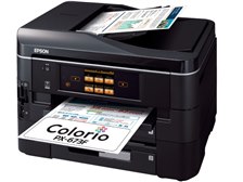 EPSON - EPSON カラリオ  プリンター PX-G930 Amazon.co.jp: 旧モデル エプソン Colorio プリンタ PX-G930