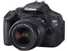 Canon EOS KISS X5 EF-S18-55 IS 2-www.ecosea.do