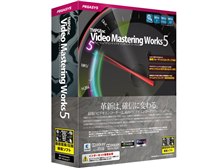 ペガシス Tmpgenc Video Mastering Works 5 価格比較 価格 Com