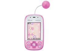 京セラ mamorino2 [ミルキーピンク] 価格比較 - 価格.com