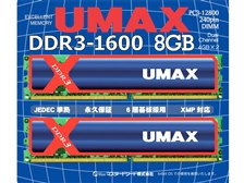 UMAX Cetus DCDDR3-8GB-1600OC [DDR3 PC3-12800 4GB 2枚組] オークション比較 - 価格.com