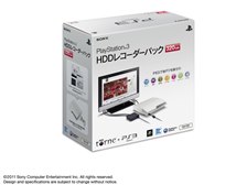 プレイステーション3 地デジレコーダーパック　ソフト Amazon | PlayStation 3 (160GB) 地デジレコーダー (torne