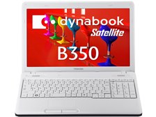 Win10/東芝ダイナブック Satellite B350/W2JB 東芝 dynabook Satellite B350 B350/W2FB PB3502FBSTWW 価格比較