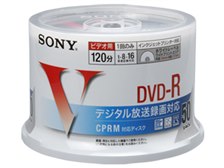 SONY 50DMR12LCPH [DVD-R 16倍速 50枚組] 価格比較 - 価格.com