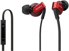SONY MDR-XB41IP (R) [レッド] 価格比較 - 価格.com