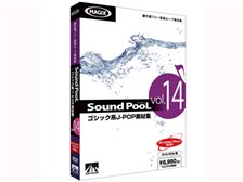 アーティストハウスソリューションズ Sound Pool Vol 14 ゴシック系j Pop素材集 価格比較 価格 Com