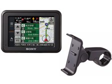 SONY nav-u NV-U37 自転車専用クレードルキット [ブラック] 価格比較 - 価格.com