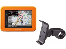 SONY nav-u NV-U37 自転車専用クレードルキット [オレンジ] 価格比較 - 価格.com