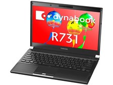 東芝 dynabook R731 R731/W2JC PR7312JCSFBW 価格比較 - 価格.com