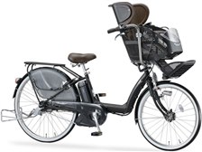 ブリヂストンアンジェリーノアシスタ A26L41 22-26インチ8.1AH ブリヂストン アンジェリーノアシスタ A26L41 [T.クロツヤケシ] + 専用