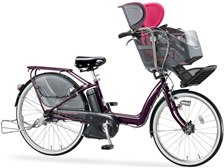 ブリヂストン アンジェリーノPOSHアシスタ AP6L41 [パープル＆ピンク