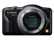 パナソニック LUMIX DMC-GF3-K ボディ [エスプリブラック] レビュー