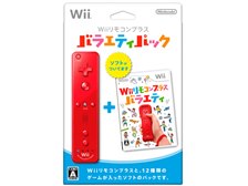 任天堂 Wiiリモコンプラス バラエティパック オークション比較 - 価格.com