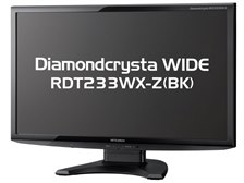 他の機種との比較』 三菱電機 Diamondcrysta WIDE RDT233WX-Z(BK) [23 