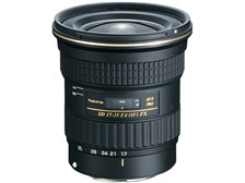 Tokina Tokina Zoom Objectif At-X Pro Fx 17-35mm F/4 Nikon F Support De Japon 